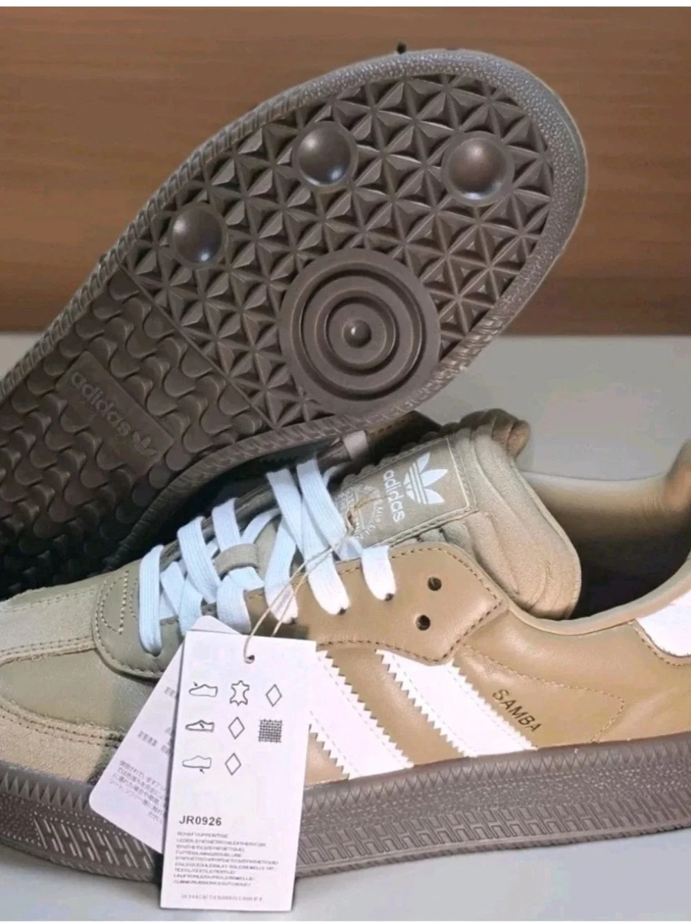 adidas Samba Xlg  Mens Brown Sneakers Casual Shoes JR0926